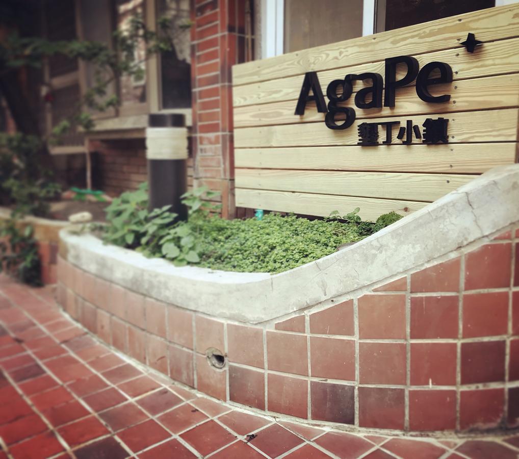 Agape⁺ | Home Longshui Zewnętrze zdjęcie