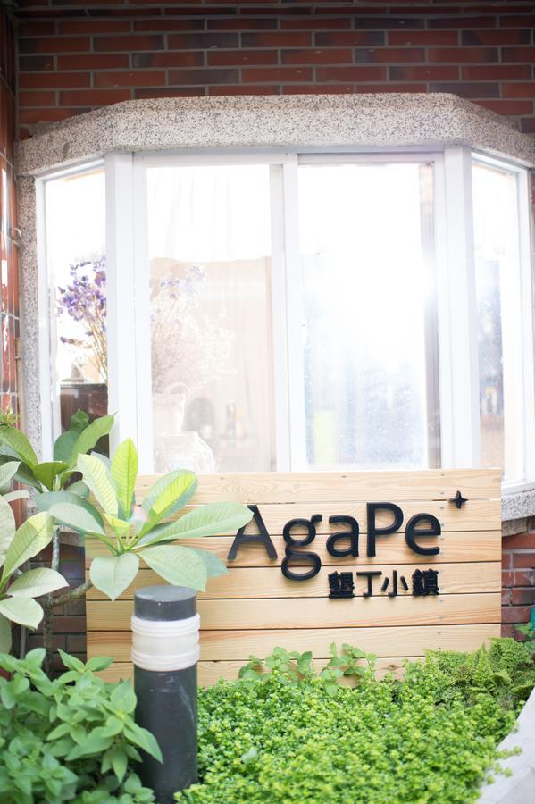 Agape⁺ | Home Longshui Zewnętrze zdjęcie